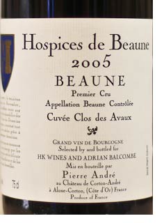 2005 Hospices Beaune Clos Avaux