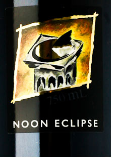 2014 Noon Eclipse