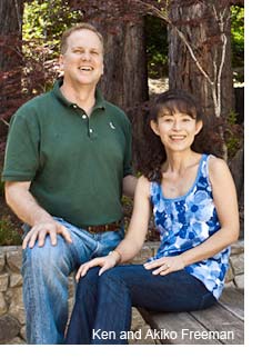 Ken and Akiko freeman