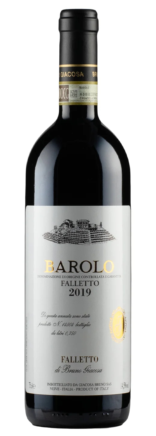 Bruno Giacosa Barolo Falletto Serralunga