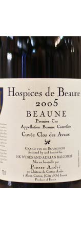 Hospices de Beaune Beaune Clos des Avaux