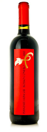 2012 Piantate Lunghe Rosso Conero