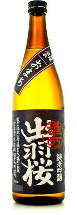Dewazakura Omachi Junmai Ginjo Sake