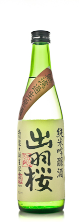 Dewazakura Namagenshu nama ginjo sake