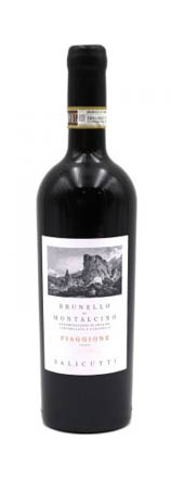 2017 Salicutti Brunello Montalcino Piaggione
