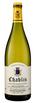 Relative Wine Thumbnail