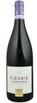 Relative Wine Thumbnail