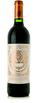 Relative Wine Thumbnail
