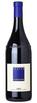 Relative Wine Thumbnail
