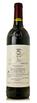 Relative Wine Thumbnail