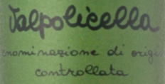2007 Quintarelli Valpolicella Classico