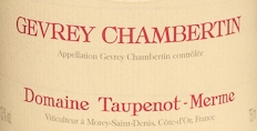 2008 Taupenot-Merme Gevrey-Chambertin