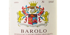 2016 Mascarello Monprivato